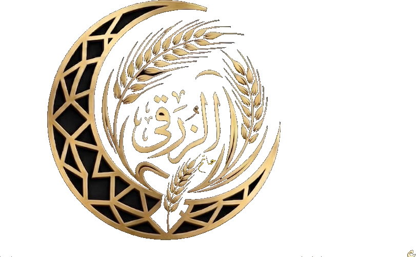 شعار أوقاف آل الزرقي