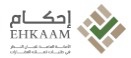 شعار إحكام